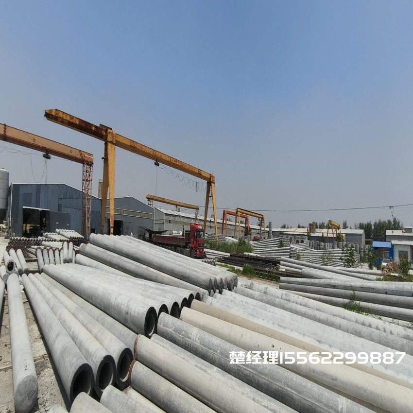 盘山150*8米通信水泥电线杆